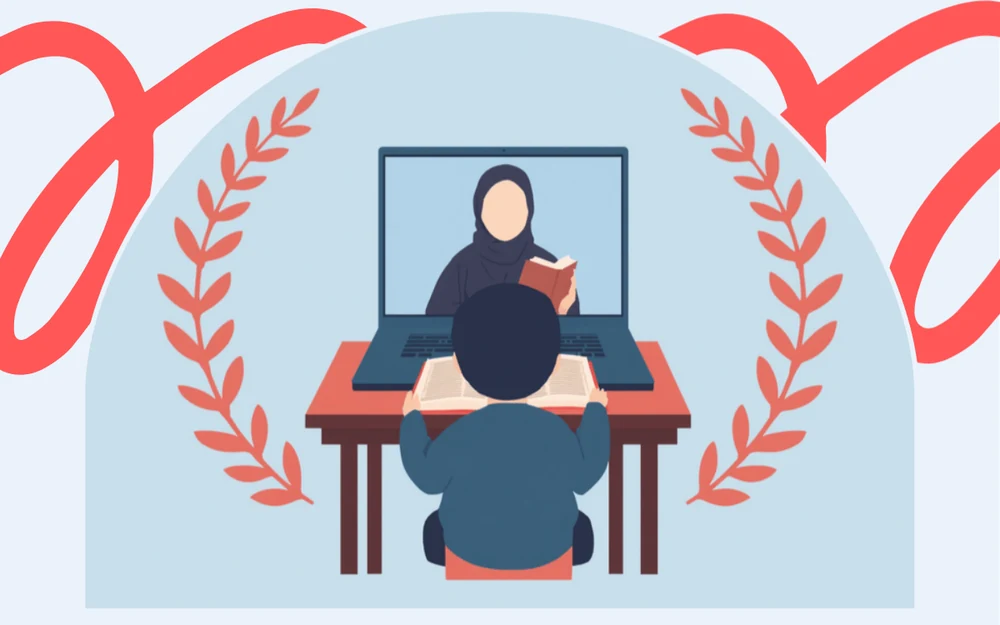 Illustration: a child reading from the Mus'haf in front of a laptop showing his certified female teacher in a one-to-one online lesson