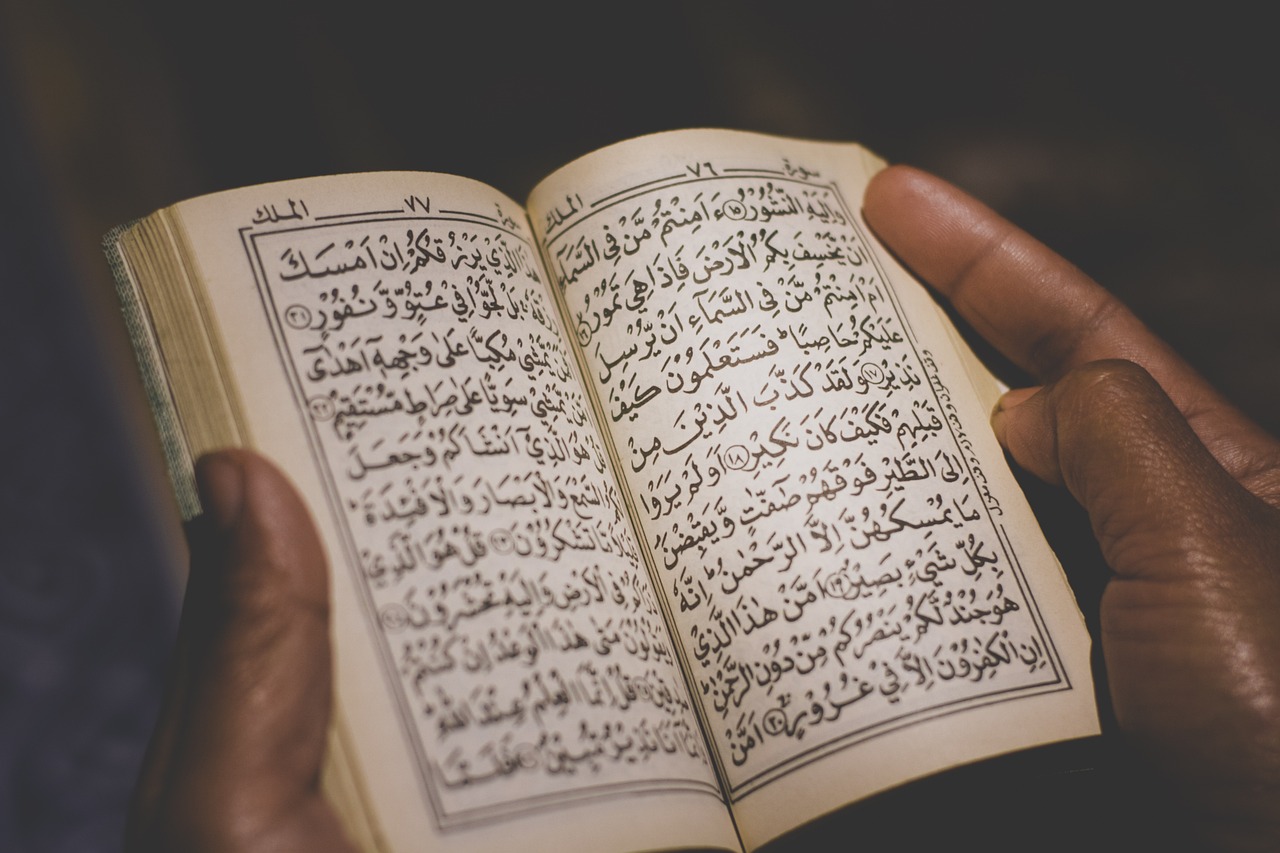 دورات تدريبية لتعليم الأطفال ترتيل القرآن الكريم